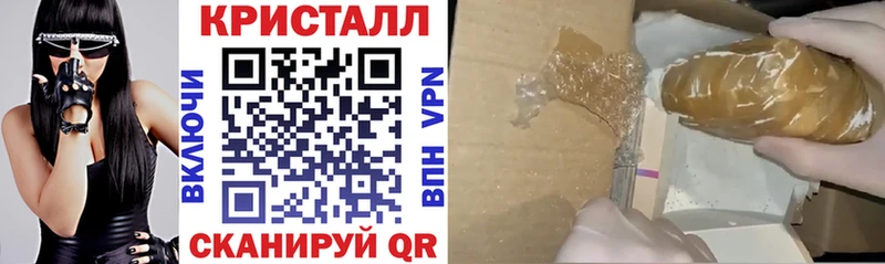 kraken как зайти Ишим АМФЕТАМИН 98%