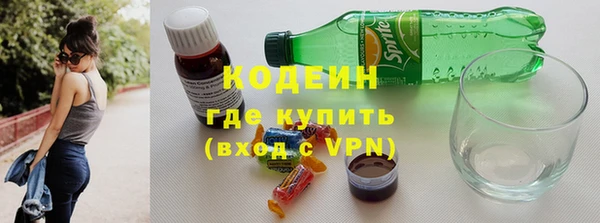 прущая мука Верея