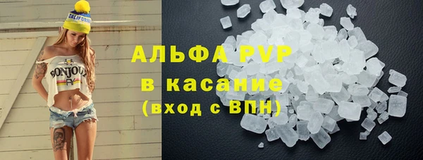 бошки Верхнеуральск