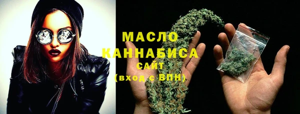 бошки Верхнеуральск