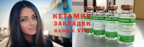 прущая мука Верея