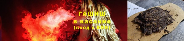 a pvp Семикаракорск
