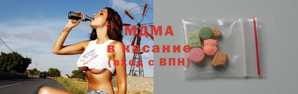 скорость mdpv Семёнов