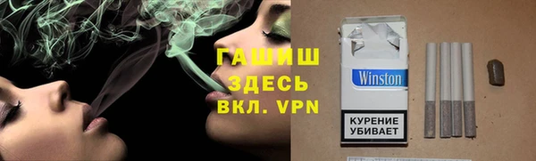 скорость mdpv Семёнов