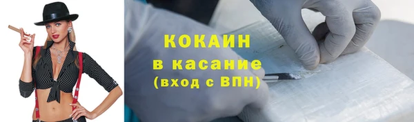 прущая мука Верея
