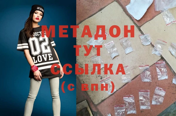 прущая мука Верея