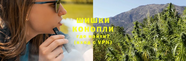 трава Верхний Тагил