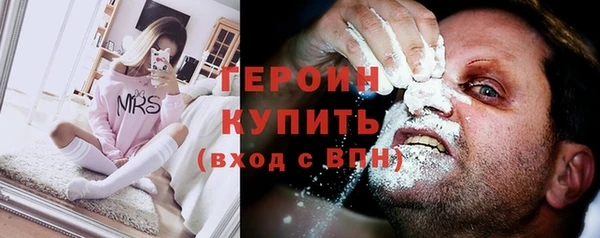 прущая мука Верея
