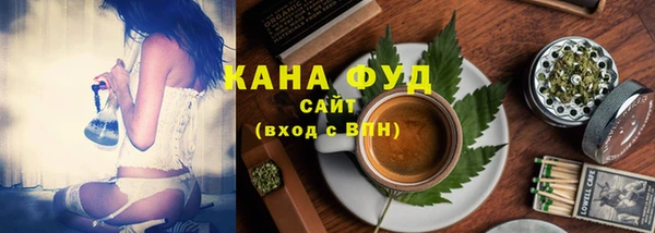 мефедрон VHQ Вязники